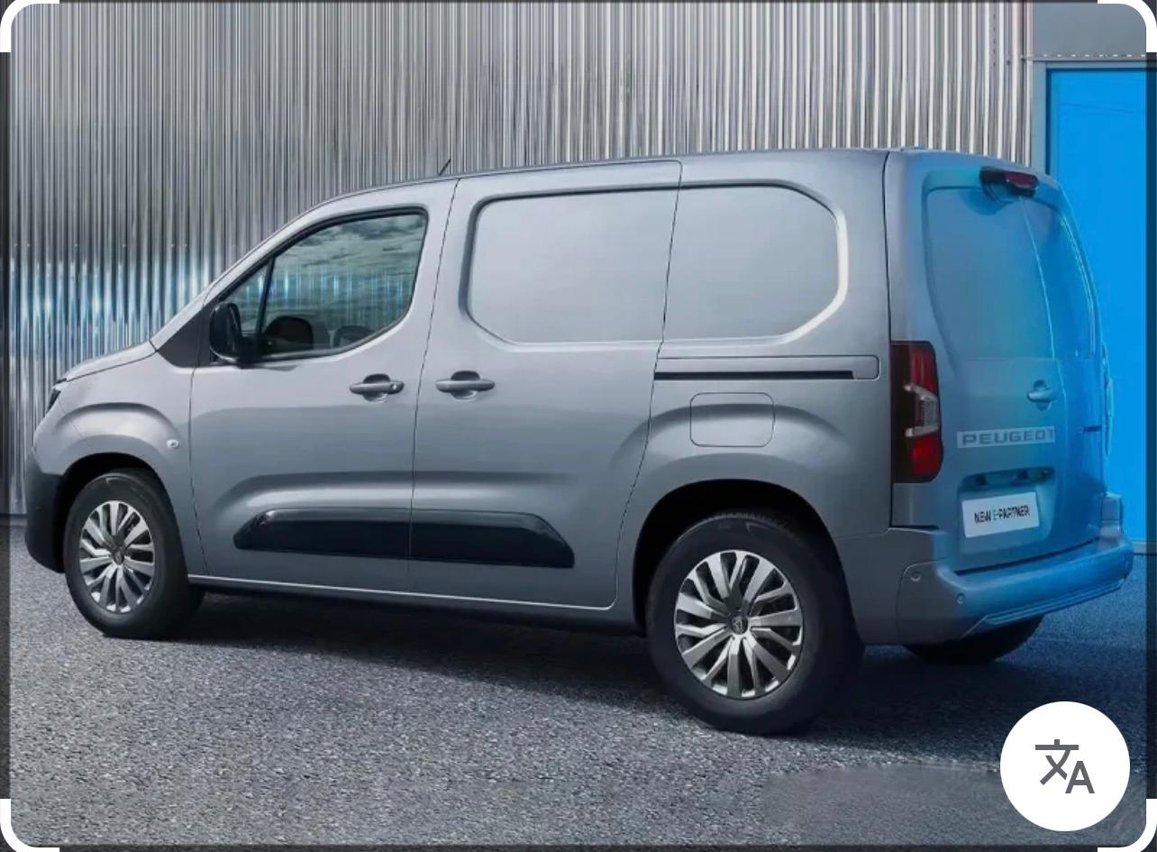 Peugeot Partner - Bússola Alada